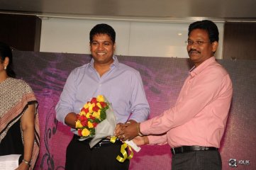 Basthi Movie Trailer Launch